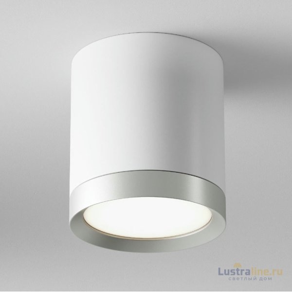 Потолочный светильник Maytoni Technical Hoop C086CM-GX53-MRD-WS