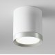 Потолочный светильник Maytoni Technical Hoop C086CM-GX53-MRD-WS