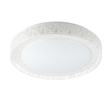 Потолочный светильник ЭРА SPB-6-70-RC Savern W Б0051097