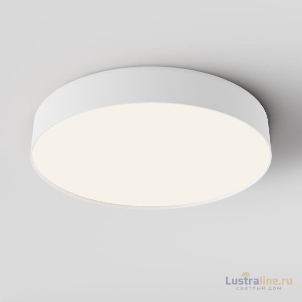 Потолочный светильник Maytoni Technical Ceiling & Wall Zon C032CL-45W4K-RD-W