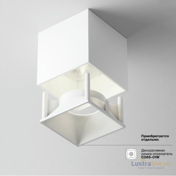 Потолочный светильник Maytoni Alfa LED C065CL-L12W4K Потолочный светильник Maytoni Alfa LED C065CL-L12W4K
