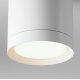 Потолочный светильник Maytoni Technical Hoop C086CM-GX53-MRD-W