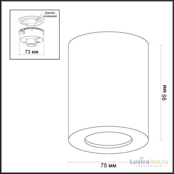 Потолочный светильник Odeon Light Aquana 3571/1C Потолочный светильник Odeon Light Aquana 3571/1C