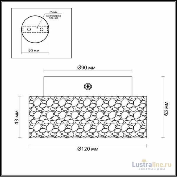 Потолочный светильник Odeon Light Hightech Travertino 6625/1C Потолочный светильник Odeon Light Hightech Travertino 6625/1C