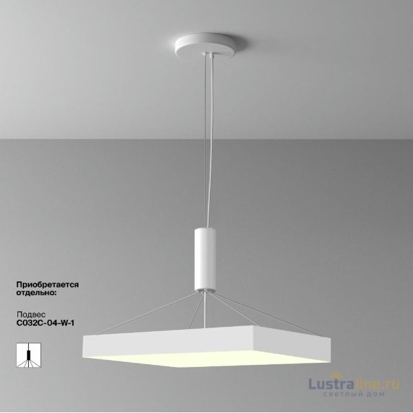 Потолочный светильник Maytoni Zon C032CL-90W3K-SQ-W Потолочный светильник Maytoni Zon C032CL-90W3K-SQ-W