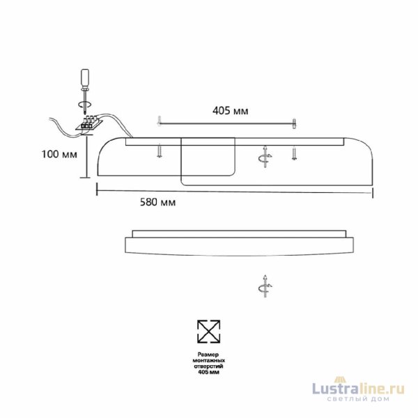 Потолочный светильник Sonex Antares 7706/60L Потолочный светильник Sonex Antares 7706/60L
