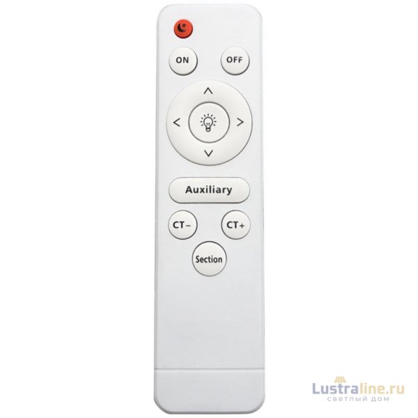 Потолочный светильник Stilfort Alumin 4016/02/03CW Потолочный светильник Stilfort Alumin 4016/02/03CW