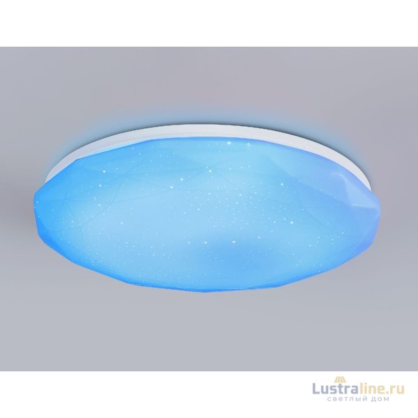 Потолочный светильник Ambrella Light Orbital Dance FZ418 Потолочный светильник Ambrella Light Orbital Dance FZ418