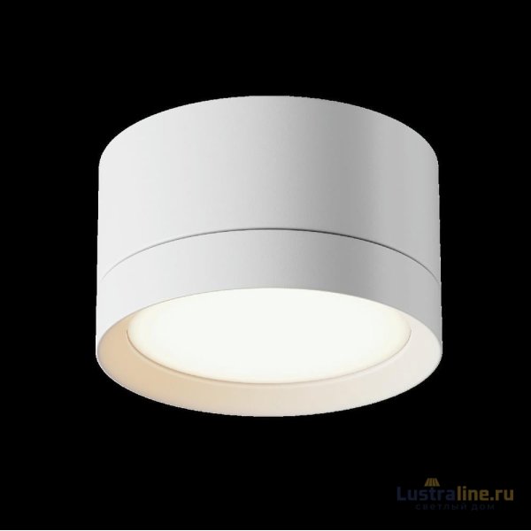 Потолочный светильник Maytoni Technical Hoop C086CL-GX53-SRD-W
