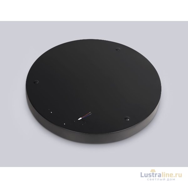 Потолочный светильник Ambrella Light Orbital Design FZ1403 Потолочный светильник Ambrella Light Orbital Design FZ1403