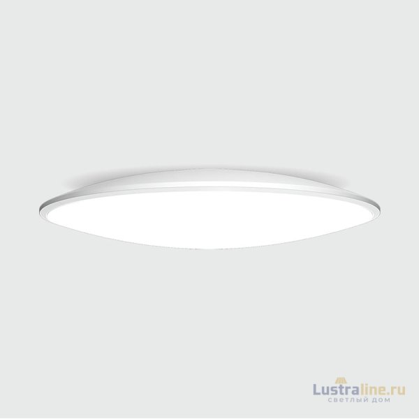 Потолочный светильник Mantra Slim 7973