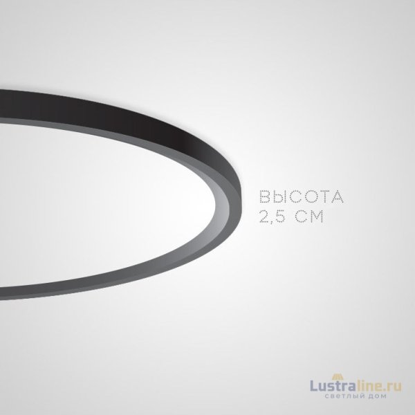 Потолочный светильник ImperiumLoft Extraslim 212745-26 Потолочный светильник ImperiumLoft Extraslim 212745-26