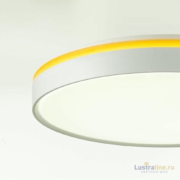Потолочный светильник Sonex Kezo yellow 7709/DL