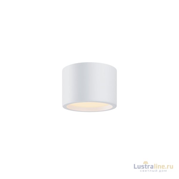 Потолочный светильник Maytoni Technical Ceiling&Wall Hydra C090CL-10W3K-W Потолочный светильник Maytoni Technical Ceiling&Wall Hydra C090CL-10W3K-W