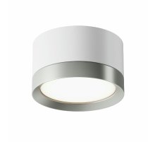 Потолочный светильник Maytoni Technical Hoop C086CL-GX53-SRD-WS