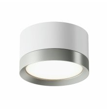 Потолочный светильник Maytoni Technical Hoop C086CL-GX53-SRD-WS
