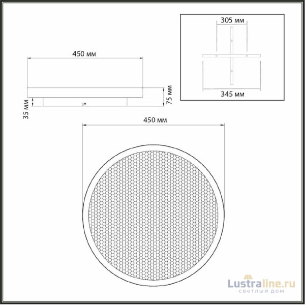 Потолочный светильник Sonex Shimmers 7736/60L Потолочный светильник Sonex Shimmers 7736/60L