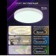 Потолочный светильник Natali Kovaltseva LED LAMPS 81112/5C