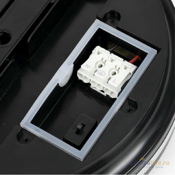 Потолочный светильник Citilux Luns CL711011V Потолочный светильник Citilux Luns CL711011V