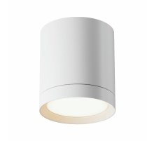 Потолочный светильник Maytoni Technical Hoop C086CM-GX53-MRD-W