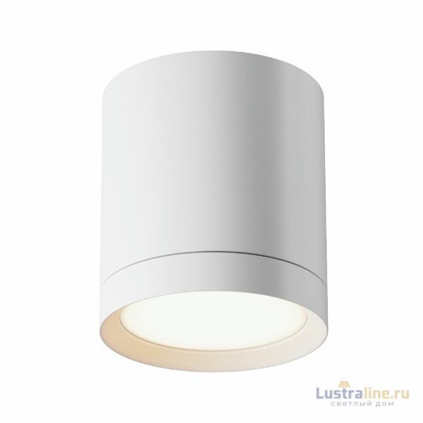 Потолочный светильник Maytoni Technical Hoop C086CM-GX53-MRD-W Потолочный светильник Maytoni Technical Hoop C086CM-GX53-MRD-W