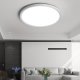 Потолочный светильник ImperiumLoft Extraslim 212740-26