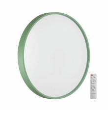 Потолочный светильник Sonex Color Mavic 7743/EL