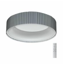 Потолочный светильник Sonex Sharmel 7713/56L