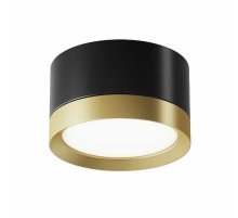 Потолочный светильник Maytoni Technical Hoop C086CL-GX53-SRD-BG