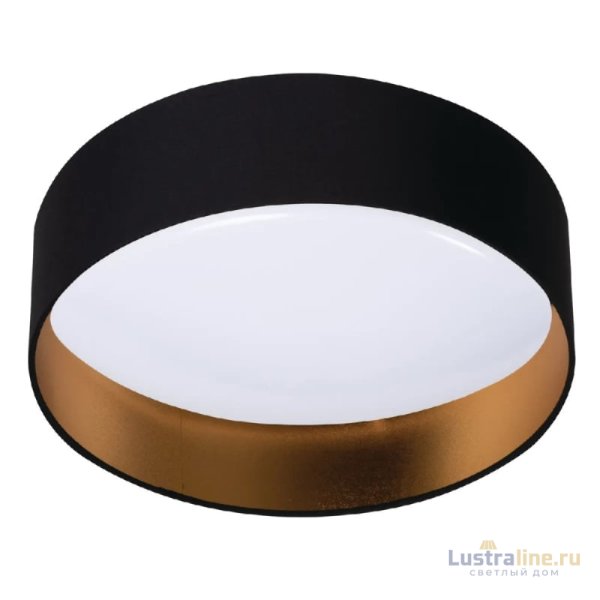 Потолочный светильник Kanlux Rifa 36465