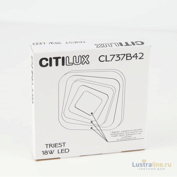 Потолочный светильник Citilux Триест CL737B42 Потолочный светильник Citilux Триест CL737B42