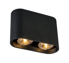 Потолочный светильник Zumaline RONDUO SL ACGU10-063