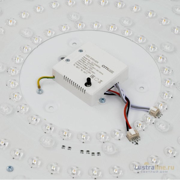 Потолочный светильник Citilux Купер CL72495G0 Потолочный светильник Citilux Купер CL72495G0
