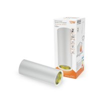 Потолочный светодиодный светильник Gauss Overhead HD012