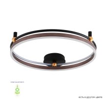 Потолочный светильник Crystal Lux FERNANDO PL72W LED COFFEE/BLACK