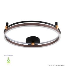Потолочный светильник Crystal Lux FERNANDO PL72W LED COFFEE/BLACK