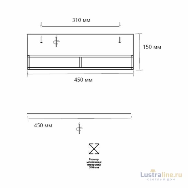 Потолочный светильник Sonex Lofty 7723/65L Потолочный светильник Sonex Lofty 7723/65L