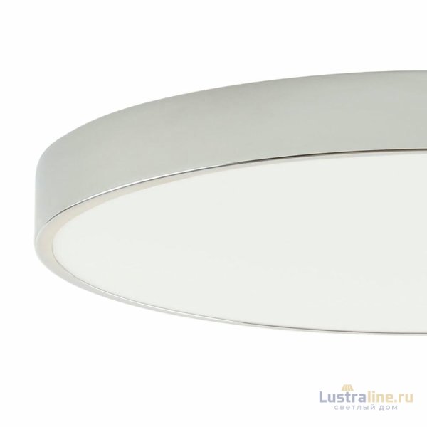 Потолочный светильник Zortes Tortty ZRS.02565.96