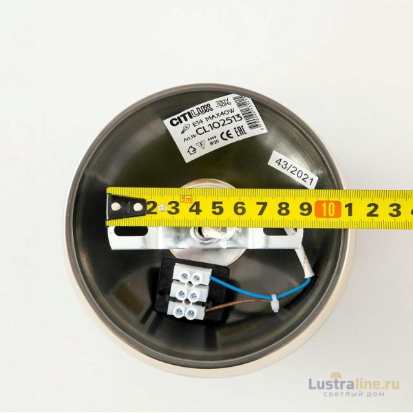 Потолочный светильник Citilux Томми CL102513 Потолочный светильник Citilux Томми CL102513