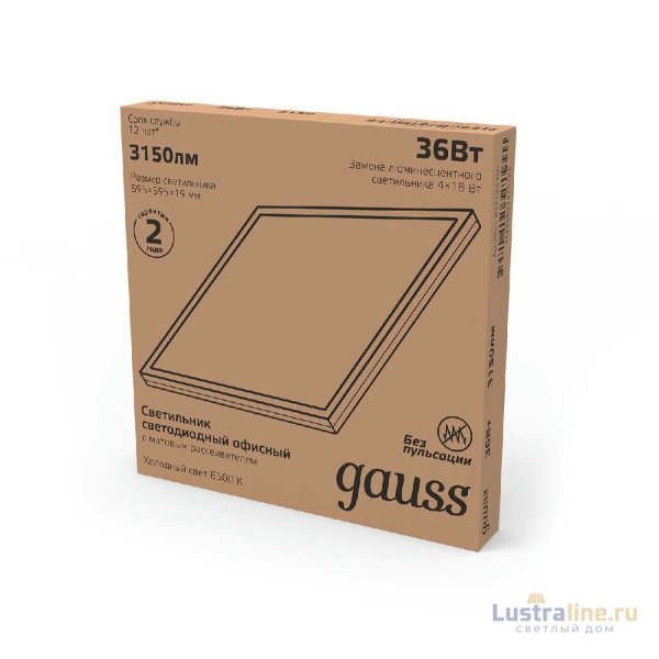 Потолочный светодиодный светильник Gauss 842123340 Потолочный светодиодный светильник Gauss 842123340