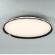 Потолочный светильник LED4U L3020-600 BK