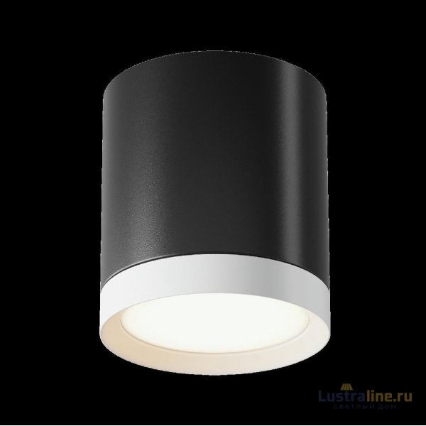 Потолочный светильник Maytoni Technical Hoop C086CM-GX53-MRD-BW