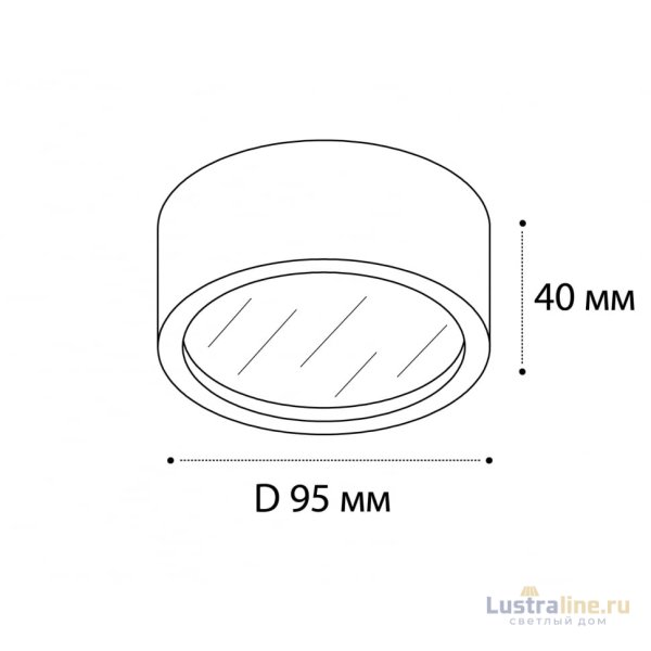 Потолочный светильник Italline M04-525-95 white 4000K