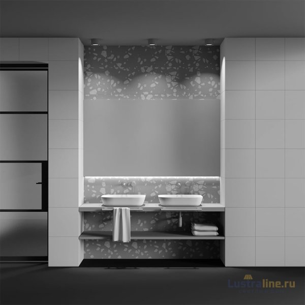 Потолочный светильник Maytoni Technical Ceiling&Wall Hydra C090CL-10W3K-W Потолочный светильник Maytoni Technical Ceiling&Wall Hydra C090CL-10W3K-W