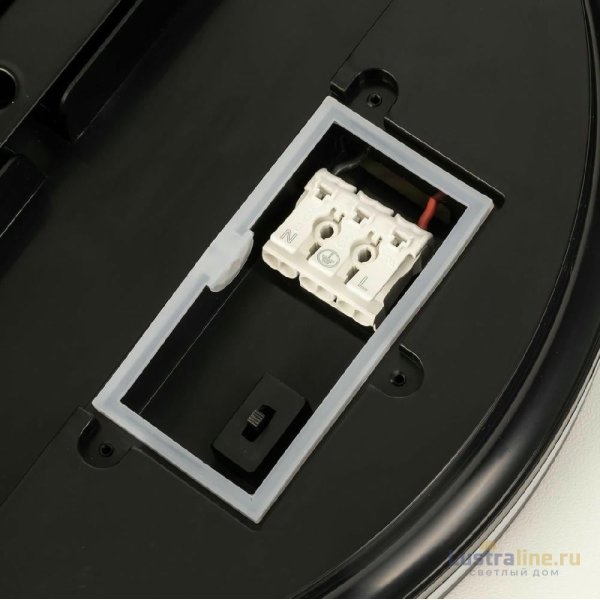 Потолочный светильник Citilux Luns CL711021V Потолочный светильник Citilux Luns CL711021V