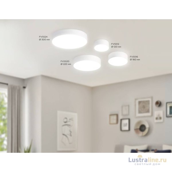 Потолочный светильник Ambrella Light Orbital Air Alum FV5512 Потолочный светильник Ambrella Light Orbital Air Alum FV5512