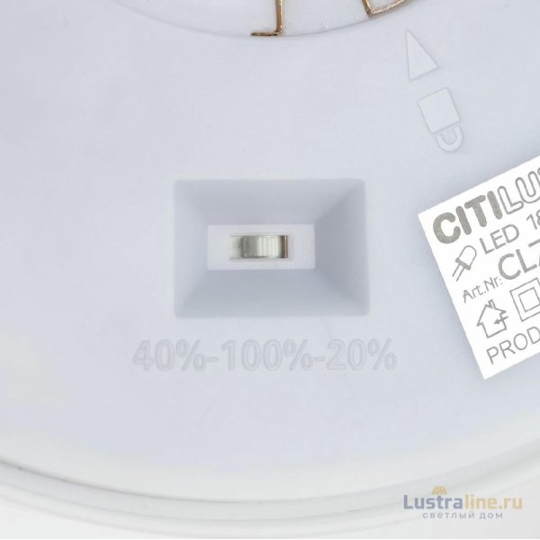 Потолочный светильник Citilux Etalon CL750240