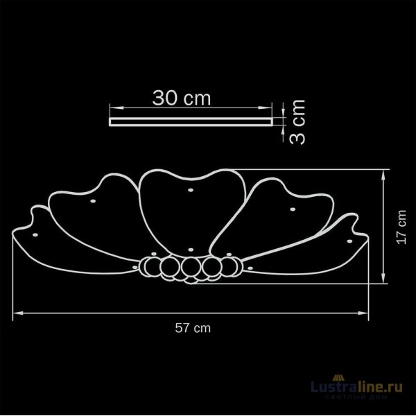 Потолочный светильник Lightstar Lobo 804020