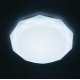 Потолочный светильник Citilux Астрон CL733900G