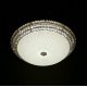 Потолочный светильник LED4U L1150-550 GD